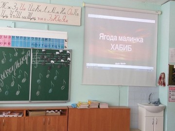 Игра по станциям «Загадки лета» : Фото №