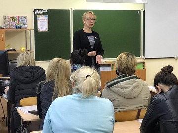 В #НОШ2 продолжаются классные родительские собрания : Фото №