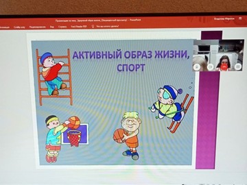 Онлайн-лагерь завершил осеннюю смену экологической темой : Фото №