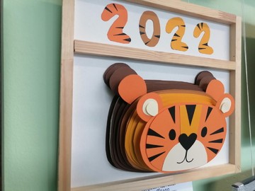 Новогоднее оформление - 2021 : Фото №