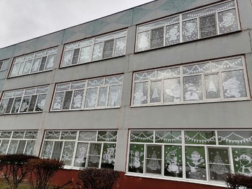 Новогоднее оформление - 2021 : Фото №