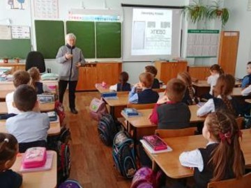 Библиотечный урок во 2В классе «Подвиг Ленинграда» : Фото №