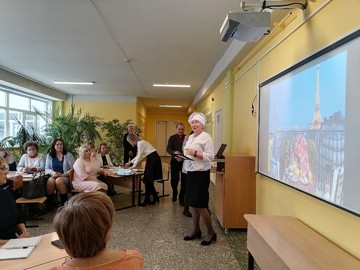 На базе #НОШ2 состоялся городской семинар «Организация деятельности методического объединения» : Фото №