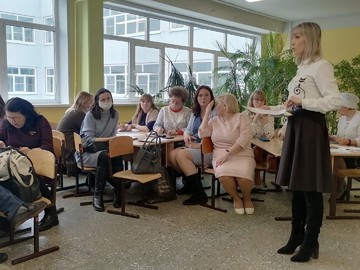 На базе #НОШ2 состоялся городской семинар «Организация деятельности методического объединения» : Фото №