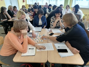На базе #НОШ2 состоялся городской семинар «Организация деятельности методического объединения» : Фото №