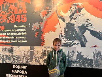 Ученики 4И класса посетили музей Рихарда Зорге : Фото №