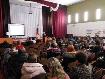 В #НОШ2 состоялось общешкольное родительское собрание по вопросу капитального ремонта школы : Фото №