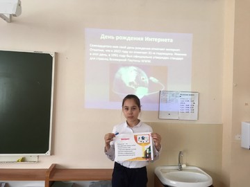 В #НОШ2 стартовали Дни межпредметной интеграции : Фото №
