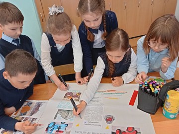 Второклассники разработали и защитили проекты по теме «Международный день музеев» : Фото №