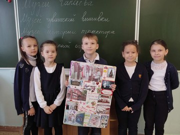 Второклассники разработали и защитили проекты по теме «Международный день музеев» : Фото №