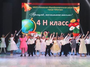 Последний звонок - 2022 : Фото №