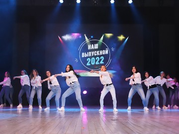 Последний звонок - 2022 : Фото №