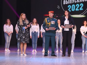 Последний звонок - 2022 : Фото №