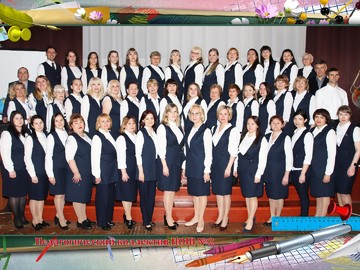 Педагогический коллектив НОШ №2 : Фото №