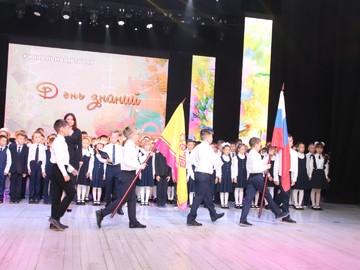 Большой, яркий праздник в честь Дня знаний состоялся для учеников #НОШ2 в ДК Тракторостроителей : Фото №