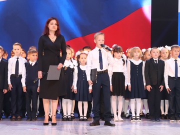 Большой, яркий праздник в честь Дня знаний состоялся для учеников #НОШ2 в ДК Тракторостроителей : Фото №