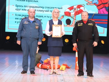 Большой, яркий праздник в честь Дня знаний состоялся для учеников #НОШ2 в ДК Тракторостроителей : Фото №