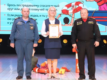 День знаний - 2022 : Фото №