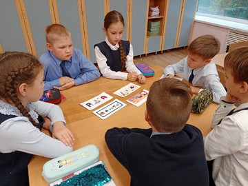 Ученики 3В и 3Л классов провели игру «Экономика вокруг нас» : Фото №