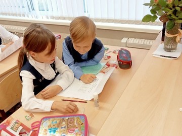 Ученики 2С класса вычисляют примерные расходы семьи на месяц : Фото №