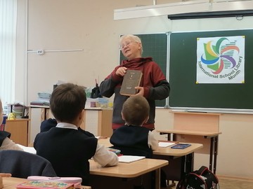 В 1Л классе состоялся классный час, посвященный Всемирному дню школьной библиотеки : Фото №