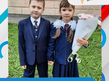 #НОШ2 принимает участие в фоточеллендже «Дружба народов – единство России» : Фото №