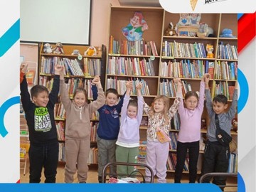 #НОШ2 принимает участие в фоточеллендже «Дружба народов – единство России» : Фото №