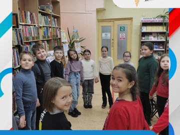 #НОШ2 принимает участие в фоточеллендже «Дружба народов – единство России» : Фото №