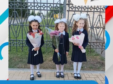 #НОШ2 принимает участие в фоточеллендже «Дружба народов – единство России» : Фото №