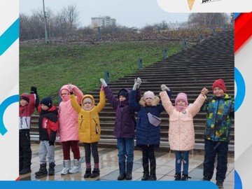 #НОШ2 принимает участие в фоточеллендже «Дружба народов – единство России» : Фото №