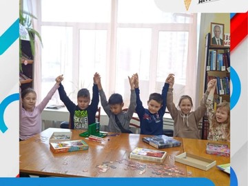 #НОШ2 принимает участие в фоточеллендже «Дружба народов – единство России» : Фото №