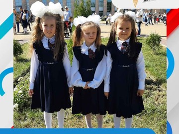 #НОШ2 принимает участие в фоточеллендже «Дружба народов – единство России» : Фото №