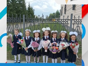 #НОШ2 принимает участие в фоточеллендже «Дружба народов – единство России» : Фото №