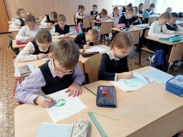Мы разные, мы вместе! : Фото №