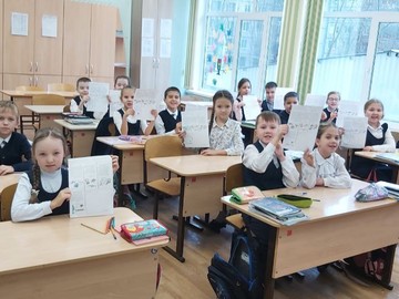Мы разные, мы вместе! : Фото №