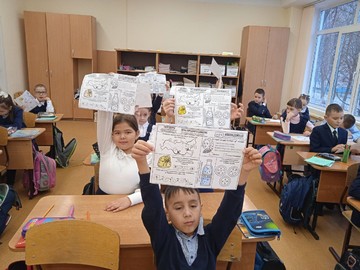 Мы разные, мы вместе! : Фото №