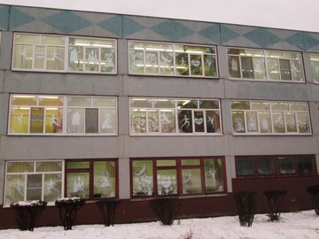 Новогодняя сказка-балет в стенах начальной школы №2 : Фото №