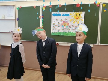 С учениками 1Д и 4П классов состоялось внеклассное мероприятие, посвященное осени : Фото №