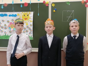 С учениками 1Д и 4П классов состоялось внеклассное мероприятие, посвященное осени : Фото №