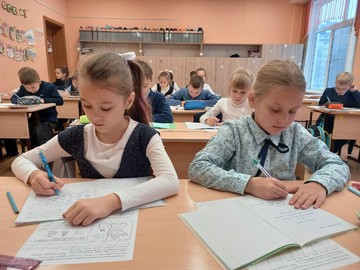 Ученики 2И класса отметили День рождение Деда Мороза : Фото №