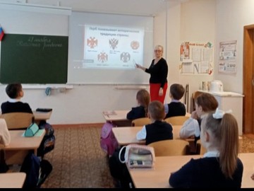 Разговоры о важном: Символы России (2 смена) : Фото №