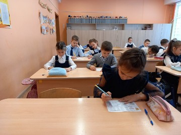 Разговоры о важном: Символы России (2 смена) : Фото №