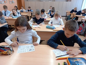 Разговоры о важном: Символы России (2 смена) : Фото №