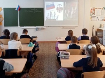 Разговоры о важном: Символы России (2 смена) : Фото №