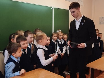 День российского студенчества : Фото №