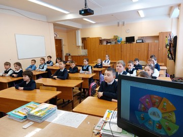Урок будущего, посвященный Дню российской науки в 1В классе : Фото №