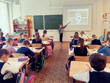 Во 2С классе провели квест по безопасности на дорогах : Фото №