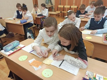 ПРОЕКТ «НАСТАВНИКИ - МОЛОДЫМ» : Фото №