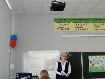 Учителя #НОШ2 - участники Республиканского методического фестиваля педагогических технологий : Фото №