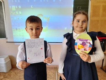 Первоклассники подготовили пасхальные письма для участников СВО : Фото №
